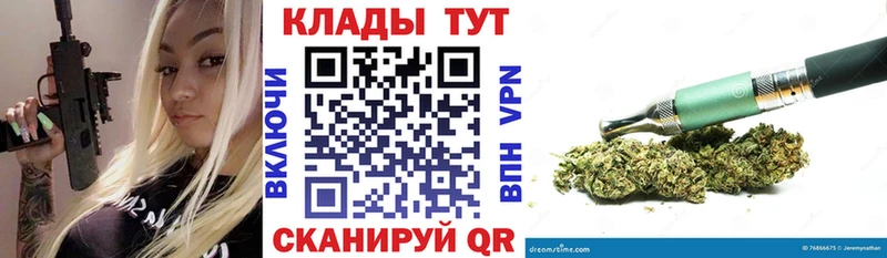 Купить наркотики Борисоглебск Конопля  мега как зайти  АМФЕТАМИН  Гашиш  Alpha-PVP  КОКАИН  ЭКСТАЗИ 