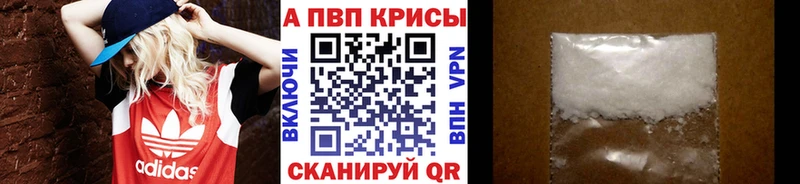 А ПВП СК  Борисоглебск 