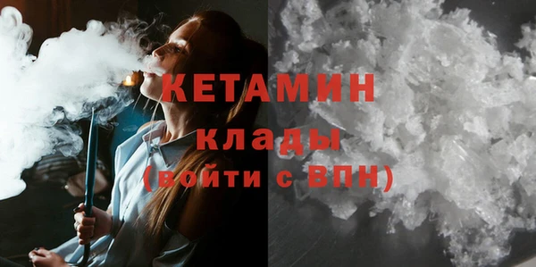 таблы Баксан