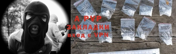 гидропоника Армянск