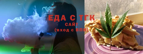 mix Балабаново