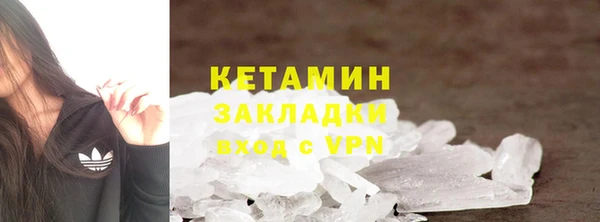 гидропоника Армянск