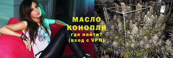 MDMA Аркадак