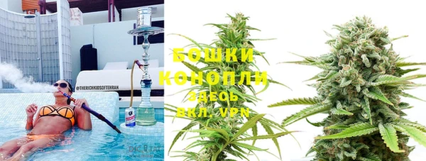 MDMA Аркадак