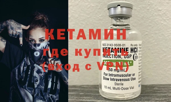 прущий лед Балахна