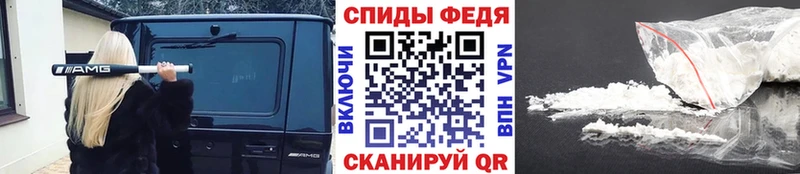 Первитин витя  Борисоглебск 